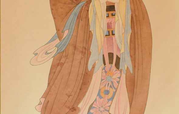 The founder of Liao’s Feng Shui in Lao Xi (San Lao)-Liao Yu