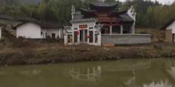 Sanlao (Liaoxi) Feng Shui Explainer