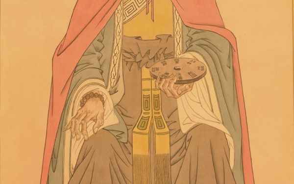 Lao Xi (San Lao), the founder of Feng Shui of Zeng’s family——Zeng Wenyuan