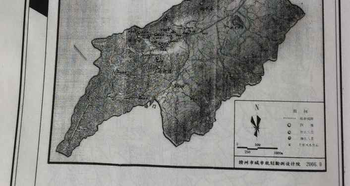 The Three Officials of Master Yang Gongxian