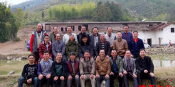 Sanlao Fengshui Teaching Purpose: Liqi Class