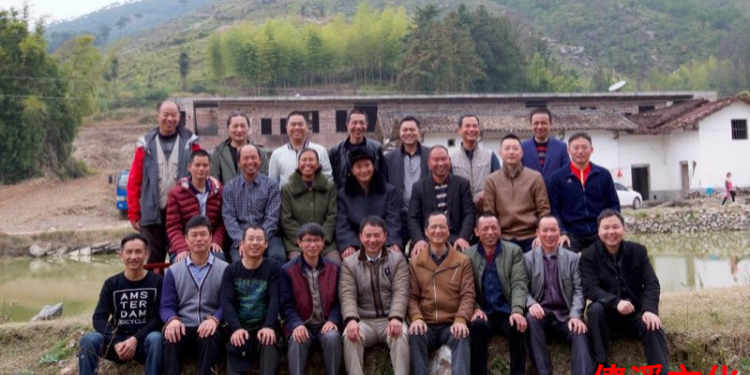 Sanlao Fengshui Teaching Purpose: Liqi Class