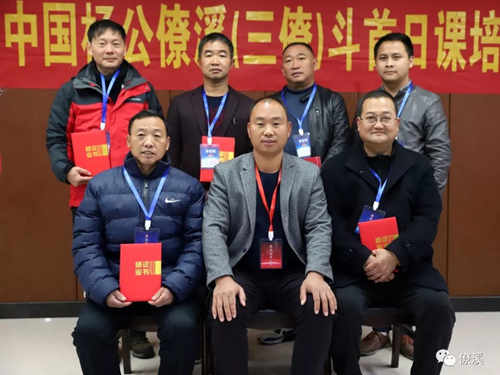 China Yang Gongluoxi (Sanlao) Fighting First Day Class Training Session 4