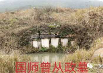 If you want to learn how to choose ancient tombs, you must learn Feng Shui first to Yangbei Nao!