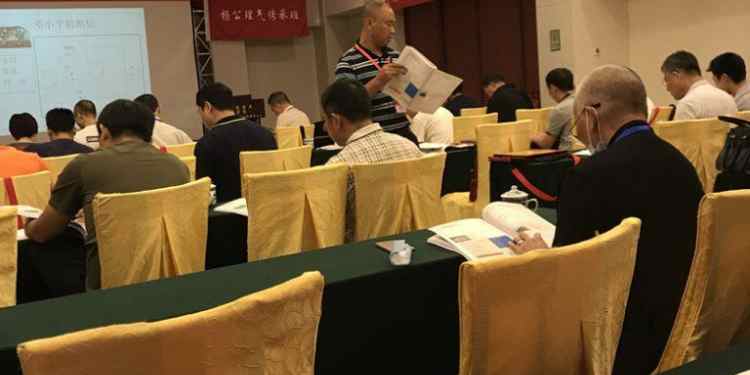 2020 Authentic Yang Gong Fengshui Apprentice Class