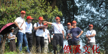 The first session of the authentic Yang Gong Fengshui apprenticeship class in 2020 will start on August 18, and registration is now available!