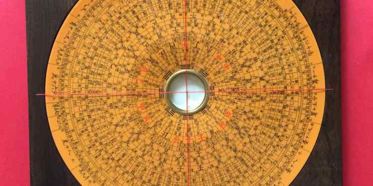 Sanliao Handmade Compass: Ebony Solid Wood Plate