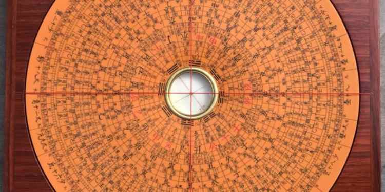 Sanliao Handmade Compass: Red Pear Solid Wood Plate