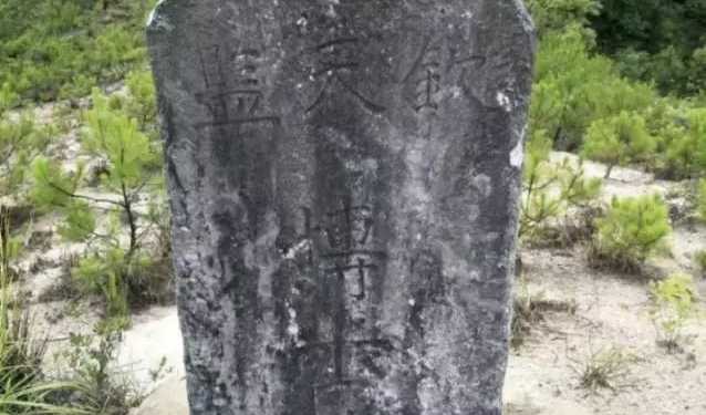 Find the descendants of professional Chinese teachers! Explain the Feng Shui of the Chinese Master!