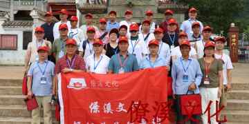 The fifth stage of the first inheritance class of Yang Gongyi Zongdou of China’s three officials