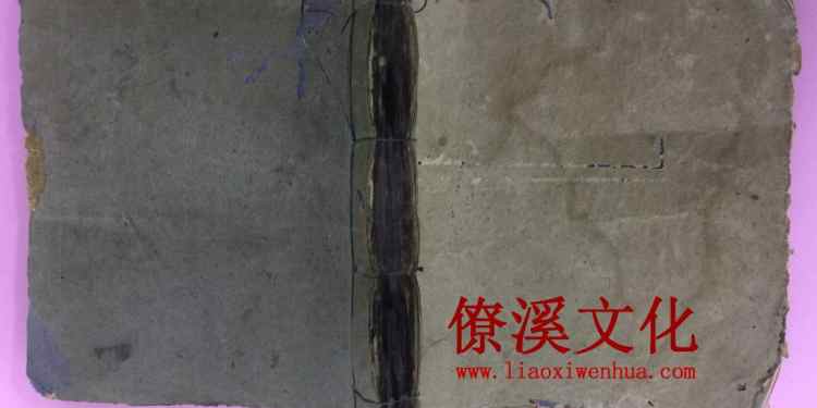 It’s a good book for the master of geography to draw pictures by hand