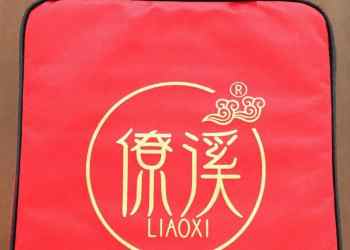 Five star mountain god break (mercury break)