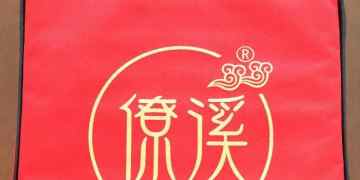 Five star mountain god break (mercury break)