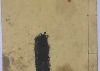 Manuscript of three staff members: Qi in 99, no strategy in 66