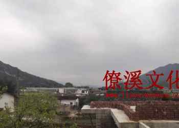 “Unearthed centipede” — Mingci dunben Hall