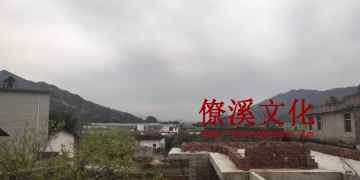 “Unearthed centipede” — Mingci dunben Hall