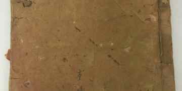 Ming master’s manual geography book: Sanliao Ming master’s manual geography book