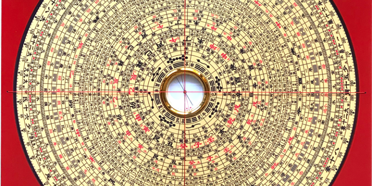 Yang gongtianyu Sutra: there are hundreds of mysterious secrets inside