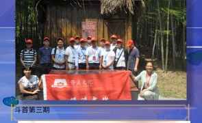 Liaoxi culture 2021 spring Sanliao Yanggong Feng Shui and Qi inheritance class is about to start, and the quota registration is in progress~~~