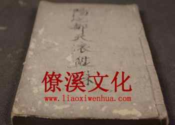 Sixty year rolling disc bead break