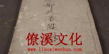 Sixty year rolling disc bead break