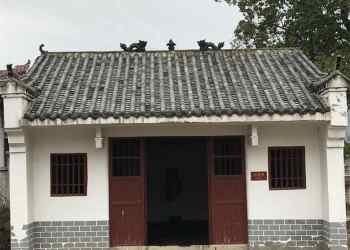 One of the typical Feng Shui cases of Liaoxi culture: the “Dog Shaped Temple” with unique feng shui design