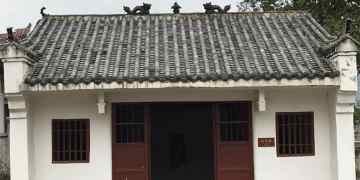 One of the typical Feng Shui cases of Liaoxi culture: the “Dog Shaped Temple” with unique feng shui design