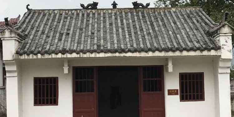 One of the typical Feng Shui cases of Liaoxi culture: the “Dog Shaped Temple” with unique feng shui design