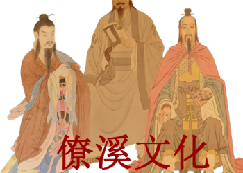 Five star mountain god break (Jupiter break)