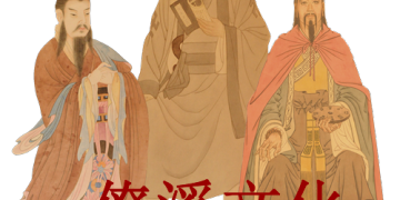 Five star mountain god break (Jupiter break)