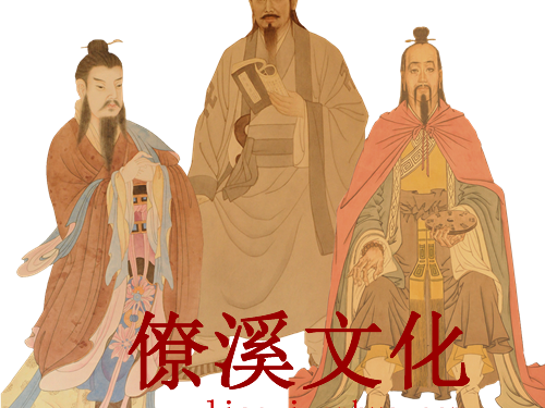 Five star mountain god break (Jupiter break)