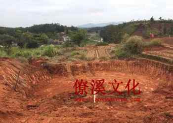 Nine step method of inner hall: