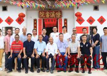 In the winter of 2021, Liaoxi Academy recruits disciple inheritance class