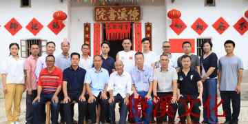 In the winter of 2021, Liaoxi Academy recruits disciple inheritance class