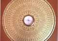 Geomantic effect of compass