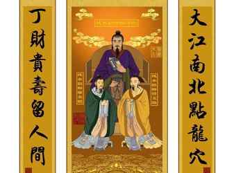 Taiwan TV tells about the mysterious Liao River