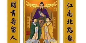 Taiwan TV tells about the mysterious Liao River