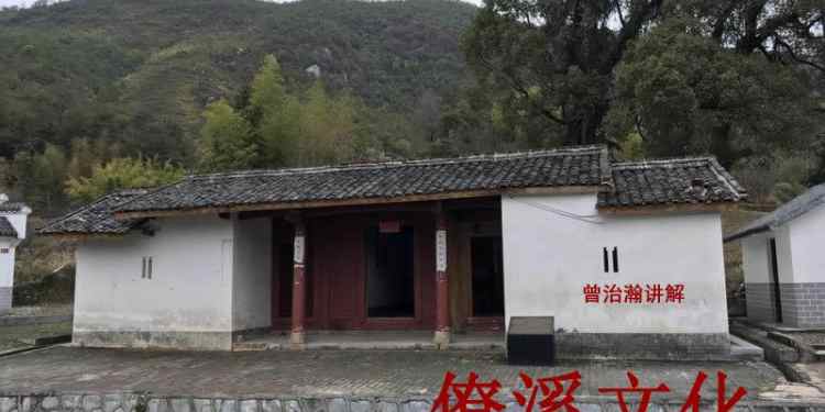 One of the outstanding Feng Shui cases of Liaoxi culture: restraining the two rooms and saving the four rooms, and the experience of shape and method is amazing — a brief introduction to the “snake shaped Temple” in Sanliao Village