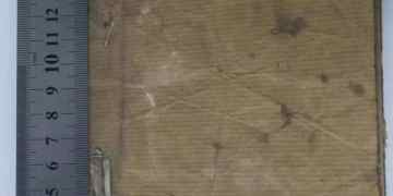 Hand copied shensha day class book