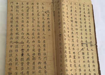 Save the poor and break the house!