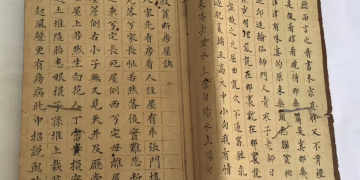 Save the poor and break the house!