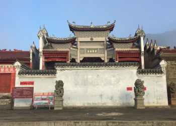 Sanliao Zeng’s general ancestral hall, dunxu hall!