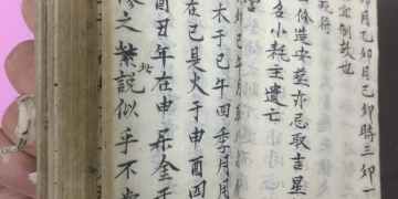 The complete book of geography day course is comprehensive