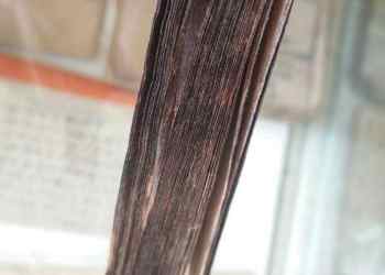 Handwritten geography books in Qing Dynasty