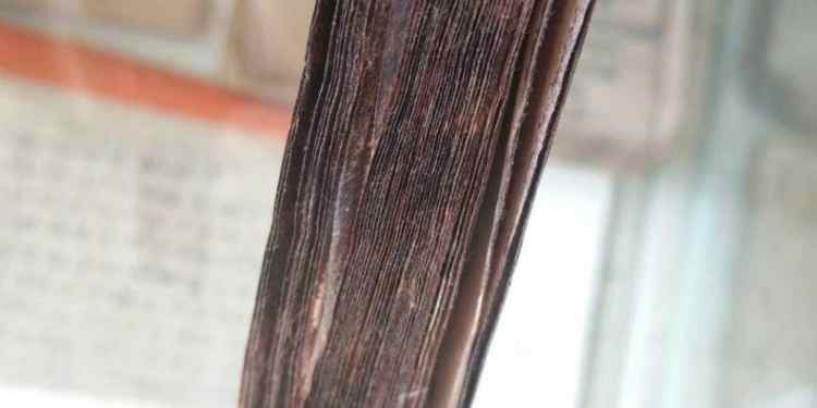 Handwritten geography books in Qing Dynasty