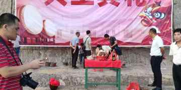 Rebuild the warm water Lin ancestral temple! Commencement ceremony!