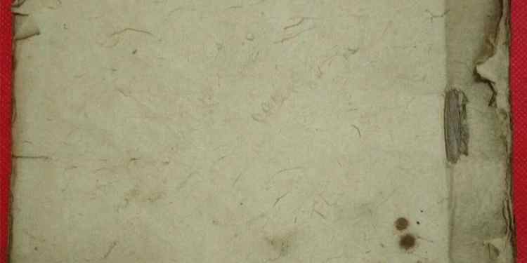 A complete copy of the book “geographical law formula”