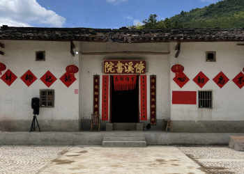 Sanliao Liaoxi academy inherits 80 formulas of Sanyuan Liqi, and the registration of 2021 winter class is in progress