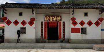 Sanliao Liaoxi academy inherits 80 formulas of Sanyuan Liqi, and the registration of 2021 winter class is in progress