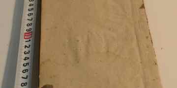 A complete copy of Geography in Qing Dynasty